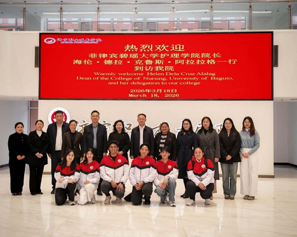 UB Nursing Students Head to JPU China for Clinical Immersion